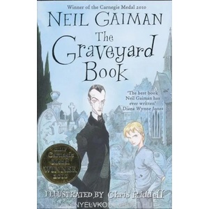 The Graveyard Book (2009)