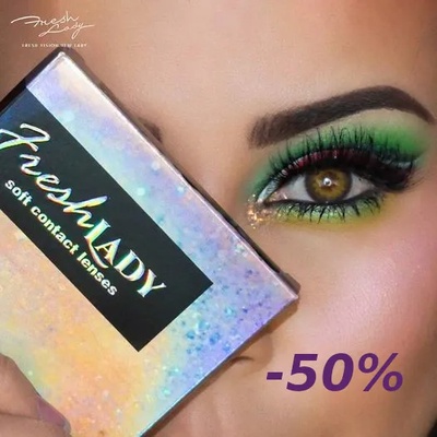 Freshlady Едногодишни -50%