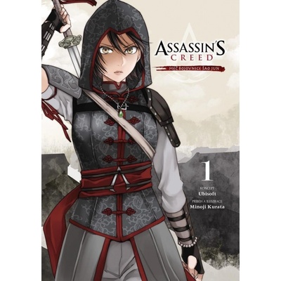 Assassins Creed Meč bojovnice Šao Jun - Minoji Kurata