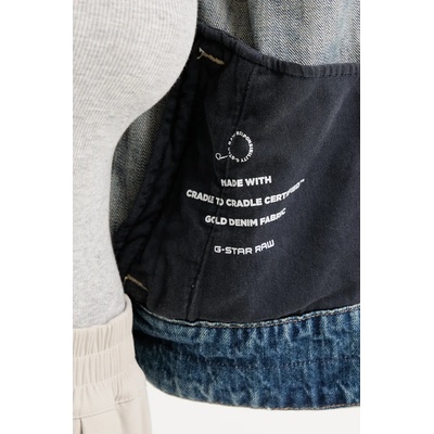 G-Star Дънково яке G-Star (D26208.D499)