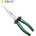 TROY T 21026