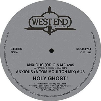 AMERICAN NIGHTMARE - ANXIOUS SPIRIT OF SUNSHINE LP