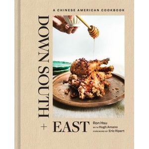Down South + East | Ron Hsu (ISBN: 9781419777479)