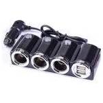  Разклонител за запалка на автомобил с 3 гнезда и 2 USB изхода, Бутони ON/OFF за гнездата, 12-24V, 1000mA, CAR-1503, Черен (Разклонител за запалка на автомобил с 3 гнезда и 2 USB изхода, Бутони ON/OFF 