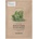 Skinfood Sous Vide Mask Sheet Kale - Тъканна маска 1бр/22мл