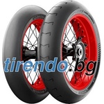 Michelin Power Supermoto ( 120/75 R16.5 TL M/C, Mischung среден, NHS, Предно колело ) Мотоциклетни гуми