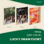 Daniel Shopping s. r. o Twice: With YOU-th (With Sound Wave Benefit) - CD (070544)