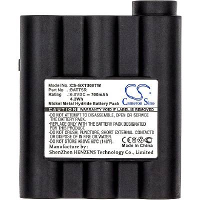 - Батерия за радиостанция MIDLAND G7 MAG, GXT1000, AVP17/BATT5R NIMH, 700 mAh, 6 V; CS-GXT300TW (CS-GXT300TW)