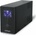 Gembird EnerGenie 650VA (EG-UPS-031)