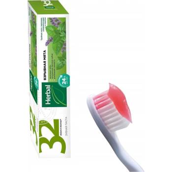 Ecodenta Modum 32 perál Sedem bylín 100 ml