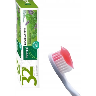 Ecodenta Modum 32 perál Sedem bylín 100 ml