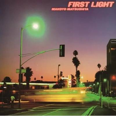 Makoto Matsushita - First Light (Remastered) (Orange Coloured) (LP) (4943674438549)