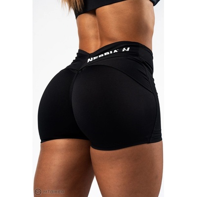 Nebbia Strong Beauty 428 dámské kraťasy černá