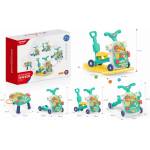 Babyhome Бебешка проходилка 5 в 1 Huanger Multifunction Walker (Люлка, Буталка, Кола за яздене, Тротинетка и Активна маса) Проходилка