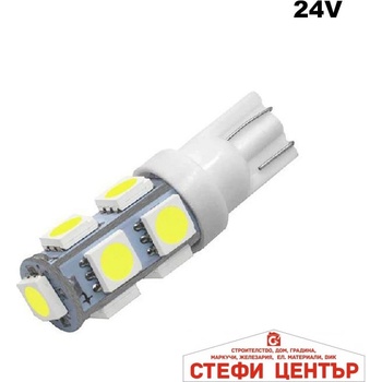 Image 1 of Paolo Диодни крушки - 28693 2бр/к-т (28693)