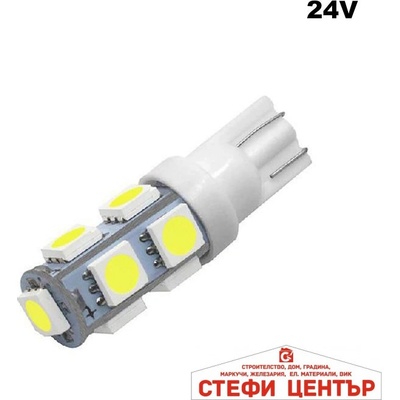 Paolo Диодни крушки - 28693 2бр/к-т (28693)