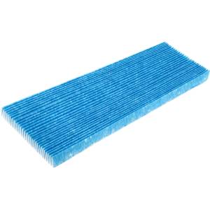 VHBW Филтър за Daikin MC70L / MCK75, KAC017A4E (889004466)