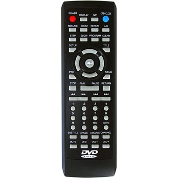 GENERAL VINCENT SDV-2 - съвместимо дистанционно управление на марката General (SDV-2)