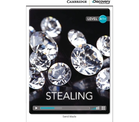 CDE 2 STEALING +ONLINE CODE
