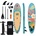 Tulli Sport: Тропик SUP комплект - 320 см (SUP96742)