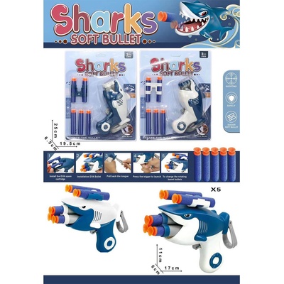 Armtoys ПИСТОЛЕТ АКУЛА С МЕКИ СТРЕЛИ