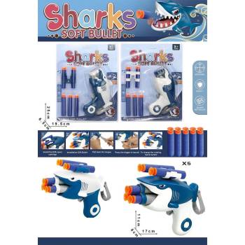 Image 1 of Armtoys ПИСТОЛЕТ АКУЛА С МЕКИ СТРЕЛИ