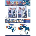 Armtoys ПИСТОЛЕТ АКУЛА С МЕКИ СТРЕЛИ