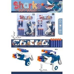 Armtoys ПИСТОЛЕТ АКУЛА С МЕКИ СТРЕЛИ