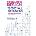 Research Design in the Social Sciences | Graeme Blair, Alexander Coppock, Macartan Humphreys