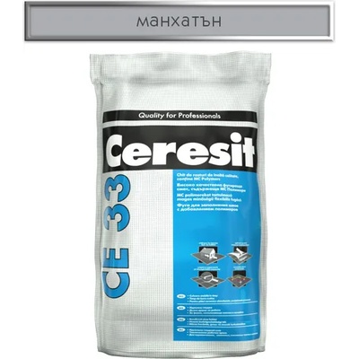 CERESIT ФУГА ce33 2кг МАНХАТЪН (2039635)