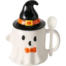 Boltze Hrnček jumbo Ghostie bielo čierny 400 ml