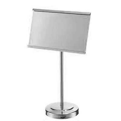 Horecano Serving Utencils - Информационна табелка за блок маса Silver (HC-931037) (01931037)