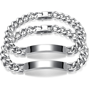 Talitha Комплект две гривни за гравиране - talitha-jewelry - 54,00 лв