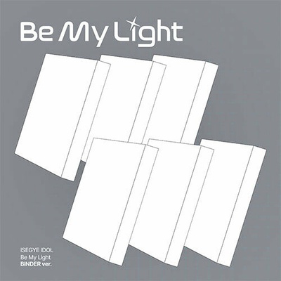 Isegye Idol: Be My Light (IBinder Version) - CD