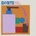SHYBITS - BODY LOTION CD