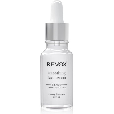 Revox Japanese Routine Smoothing Face Serum изглаждащ серум за лице 20ml