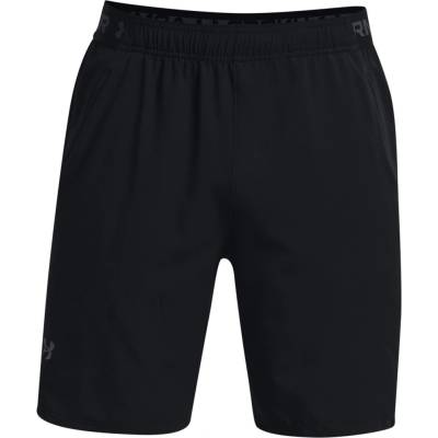 Under Armour Pánské Kraťasy
