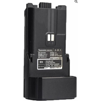 Akumulátor pro QUANSHENG UV-K1 2500mAh Li-Ion – Zboží Živě