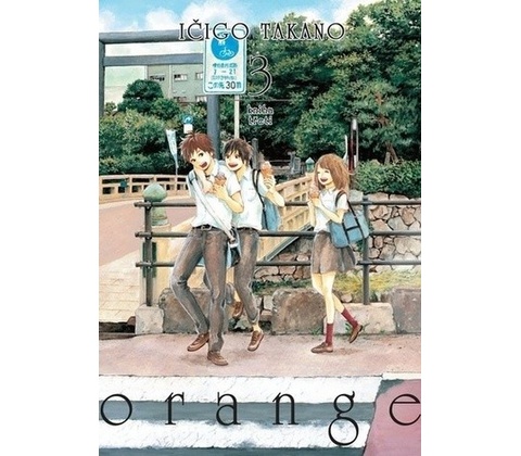 Orange 3