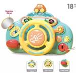 Man Yuk Toys Бебешки волан с животински звуци (yl201)