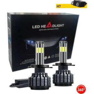  Комплект 360° градуса COB LED ЛЕД диодни крушки H7 Х7 12V 80W 16000 lm за фарове Canbus без грешки