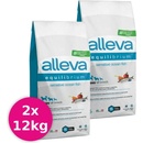 Granule pre psov Alleva Equilibrium Sensitive Puppy All Breeds Ocean Fish 2 x 12 kg