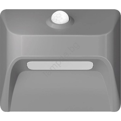 Immax 08309L - LED акумулаторно стъпаловидно осветително тяло със сензор STEP LIGHT 0, 3W/3, 7V 2200 mAh IP53 сиво (IM1563)