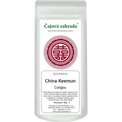 Čajová zahrada China Keemun Congou černý čaj 90 g