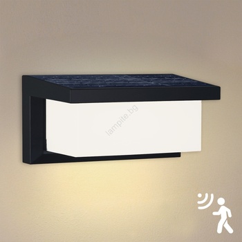 Brilagi - LED соларен стенен фенер с сензор BRICKY LED/5W/6V IP65 (BG1702)