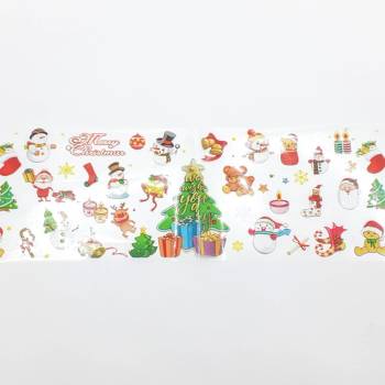 CuteNails Vánoční fólie 04