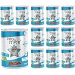 HERMOS Prostar Jelly Sterilized Adult Cat Food with Fish - Пълоценна храна за кастрирани котки, консерва с риба в желе 400 гр х 12 броя в стек, Турция