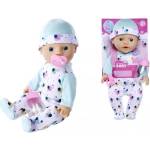 Simba Toys Интерактивно бебе New Born Baby - Малкото слонче (105030511)