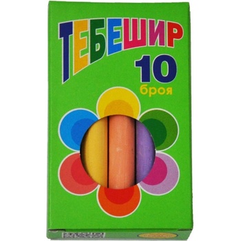 Тебешир цветен 10цв. кръгъл Естрела