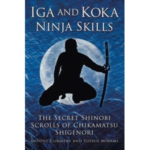Iga and Koka Ninja Skills | Antony Cummins (2014)